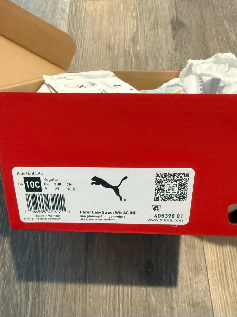 Puma nwt we